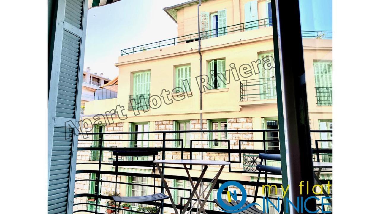 Aparthotel Riviera ニース エクステリア 写真