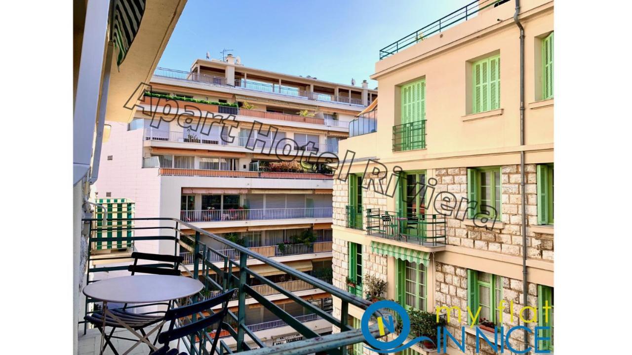 Aparthotel Riviera ニース エクステリア 写真